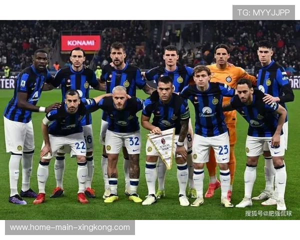 国米困境未解：为何强队难敌“弱旅”困扰持续？