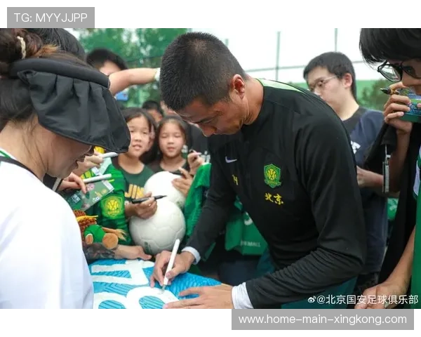 国安能否借胜利重建球迷信心与展望？