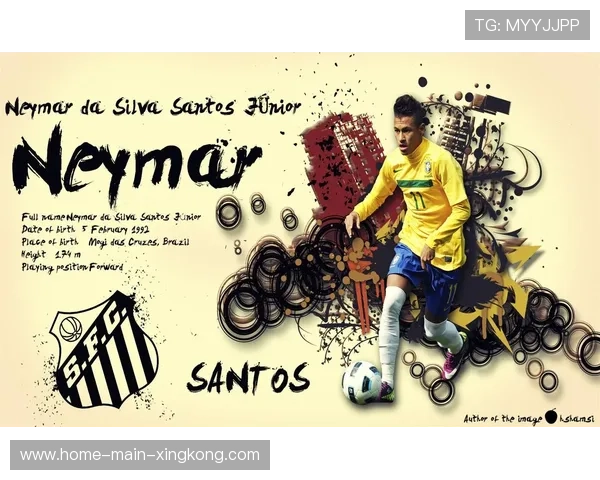 尤文图斯追内马尔式灵动节奏：打造足球王者的完美舞步