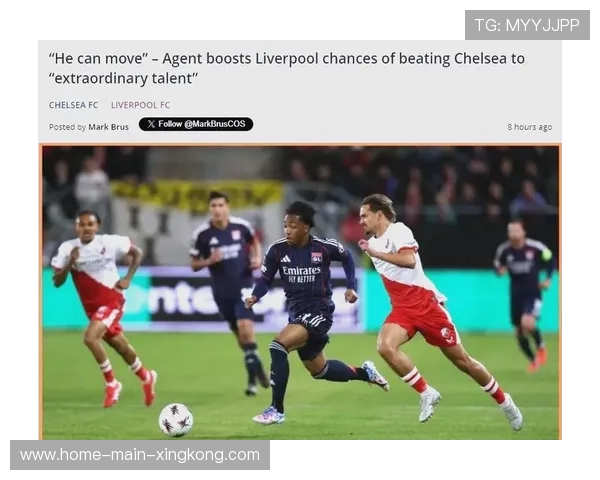 豪门被曝与转会目标接触 豪门被曝与转会目标接触