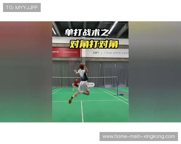 羽毛球单打长拍抽顶成为赛场制胜要点