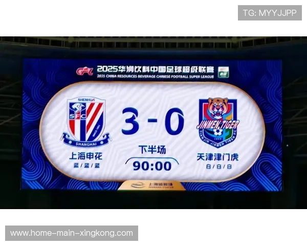 送3分!天津津门虎残阵挑战山东泰山,末轮留力阻击上海申花,天津津门虎队最新消息